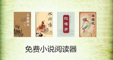 爱游戏app平台